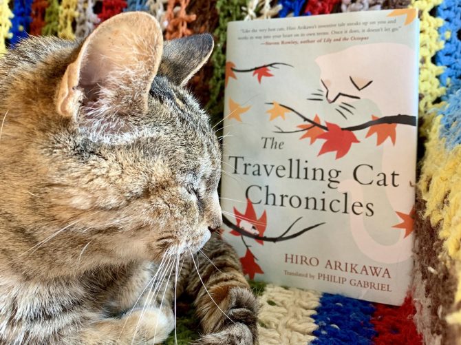 The Travelling Cat Chronicles by Hiro Arikawa: 9780451491336 |  : Books